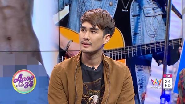 ดิว เดอะสตาร์ 9 ดิว เดอะสตาร์ 9