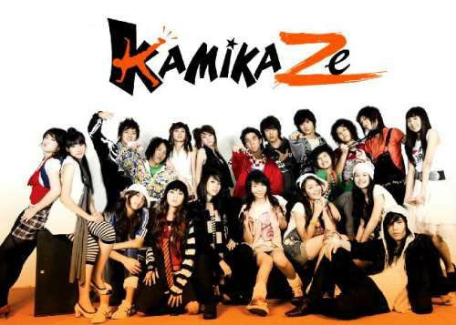 Kamikaze Kamikaze