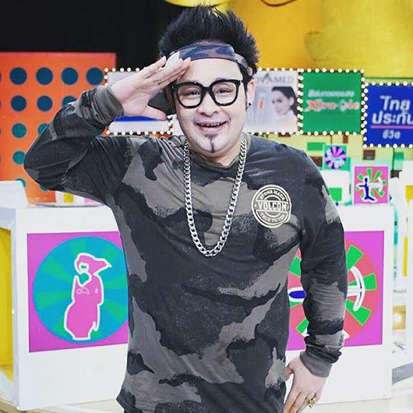 ดีเจเชาเชา ดีเจเชาเชา