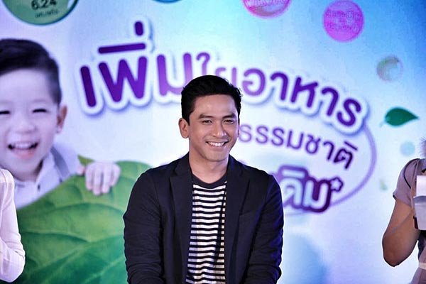 ป๋อ ณัฐวุฒิ ป๋อ ณัฐวุฒิ