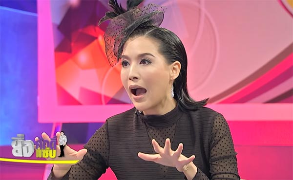 กิ๊ก มยุริญ กิ๊ก มยุริญ