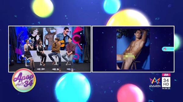 ดิว เดอะสตาร์ 9 ดิว เดอะสตาร์ 9