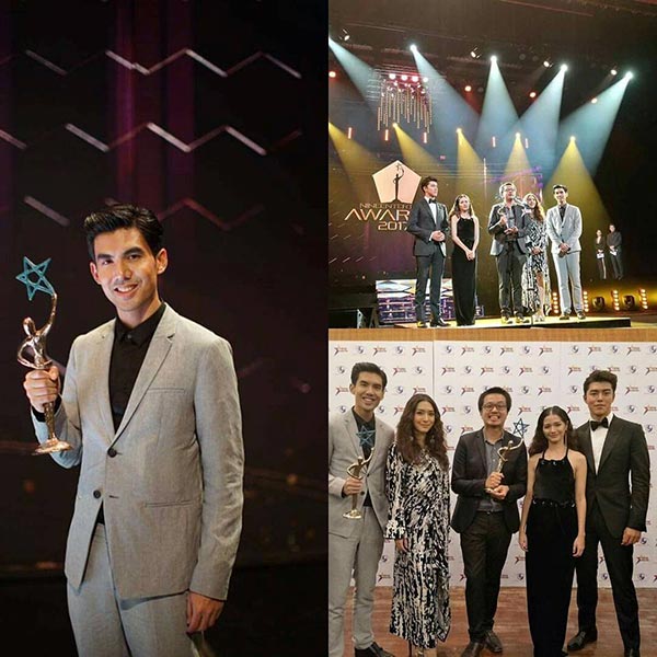 มิว นิษฐา เต๋อ ฉันทวิชช์ มิว นิษฐา เต๋อ ฉันทวิชช์