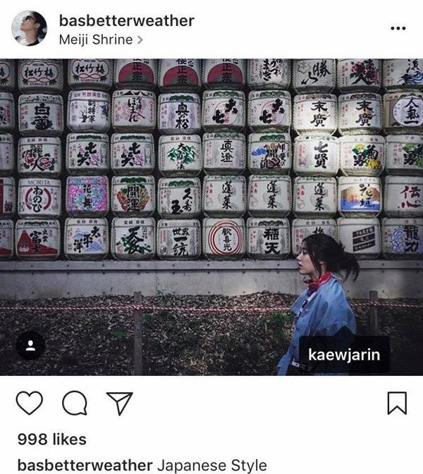 แก้ว จริญญา แก้ว จริญญา