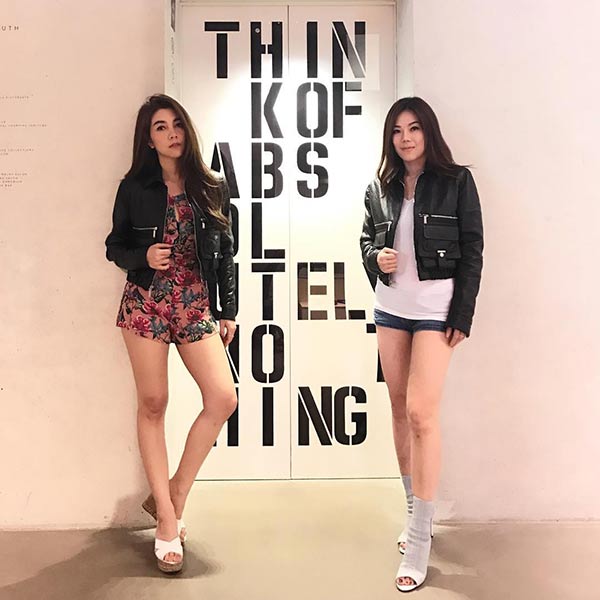 ไฮโซจิ๊บ เสาวนีย์ ไฮโซจิ๊บ เสาวนีย์