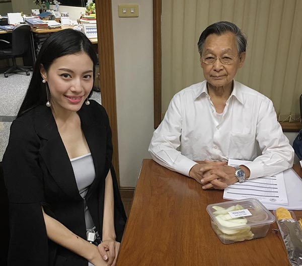 หงษ์หยก พรพรรณ หงษ์หยก พรพรรณ