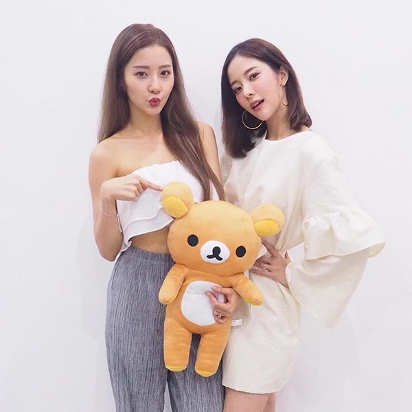 เนย แจม เนโกะ จัมพ์ เนย แจม เนโกะ จัมพ์