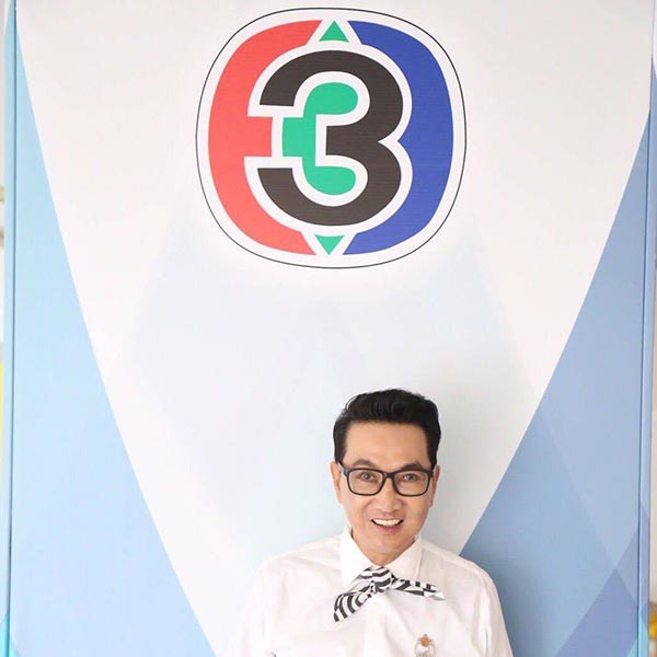 ดั่งดวงหฤทัย ดั่งดวงหฤทัย