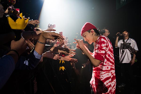 จี ดราก้อน จี ดราก้อน