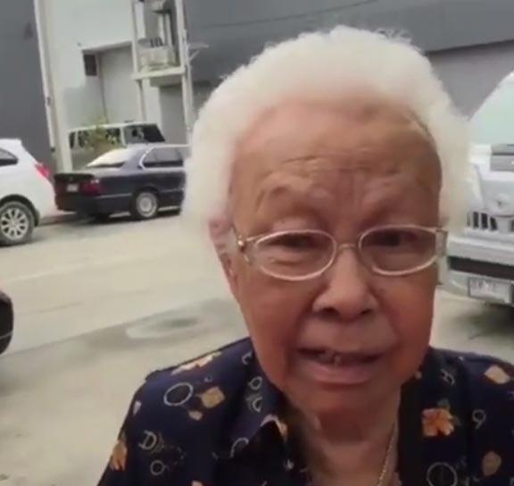 หยวน ดราก้อนไฟว์ หยวน ดราก้อนไฟว์