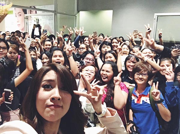 เต้ย เชียร์ เต้ย เชียร์