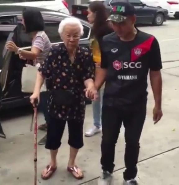 หยวน ดราก้อนไฟว์ หยวน ดราก้อนไฟว์