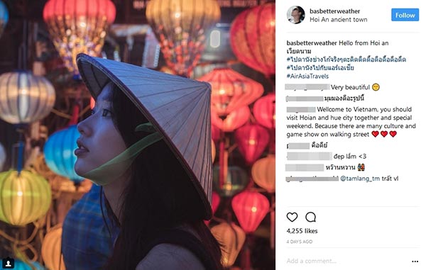 แก้ว จริญญา บาส Better Weather แก้ว จริญญา บาส Better Weather