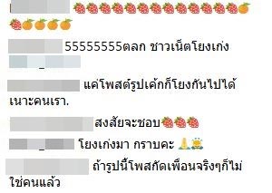 คริส หอวัง คริส หอวัง