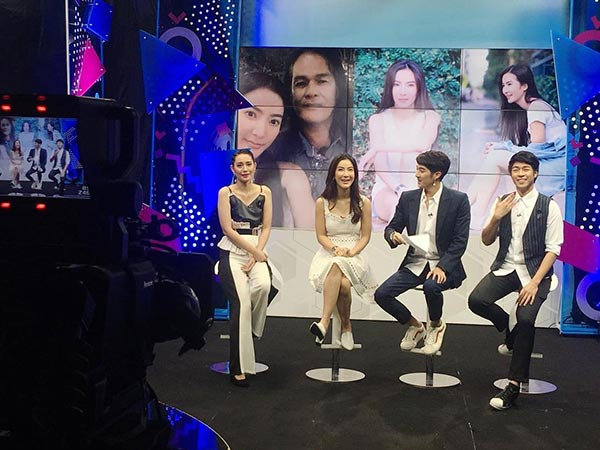 อาย พรไพรินทร์ อาย พรไพรินทร์