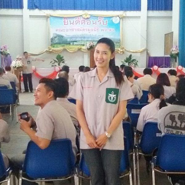 แอ้ม ศิรประภา เอิร์ธ ณัฐนันท์ แอ้ม ศิรประภา เอิร์ธ ณัฐนันท์