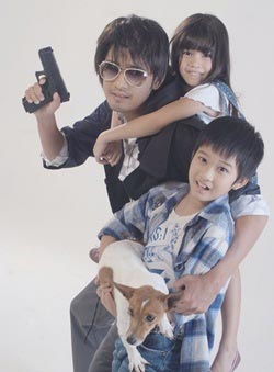 หนุ่ม ศรราม หนุ่ม ศรราม