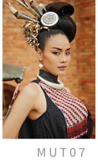 Miss Universe Thailand 2017 Miss Universe Thailand 2017