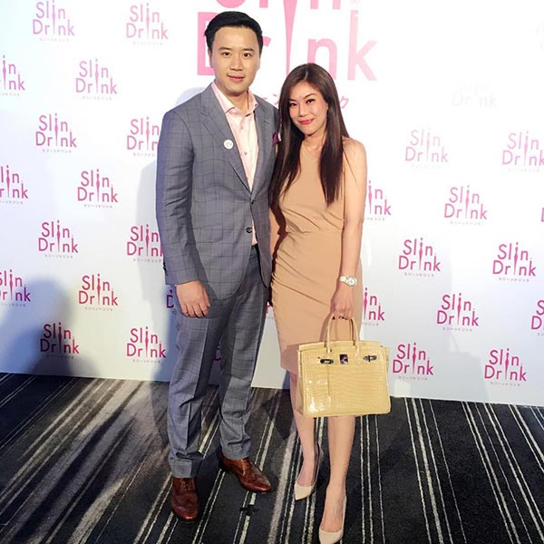 ไฮโซจิ๊บ เสาวนีย์ ไฮโซจิ๊บ เสาวนีย์