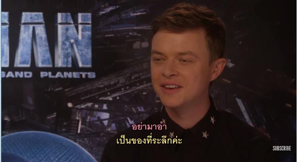 ป๋อมแป๋ม เทยเที่ยวไทย ป๋อมแป๋ม เทยเที่ยวไทย