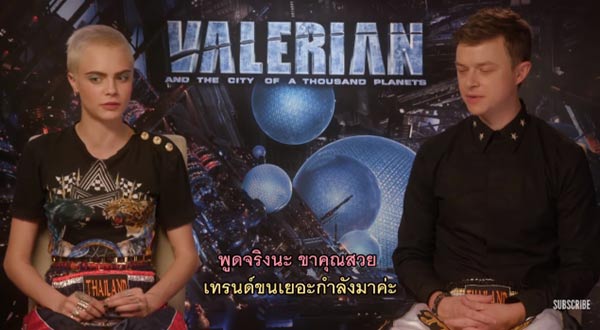 ป๋อมแป๋ม เทยเที่ยวไทย ป๋อมแป๋ม เทยเที่ยวไทย