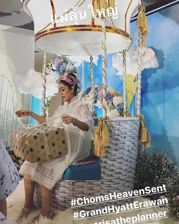 ชมพู่ อารยา ชมพู่ อารยา