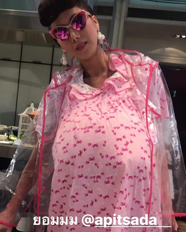 ชมพู่ อารยา ชมพู่ อารยา