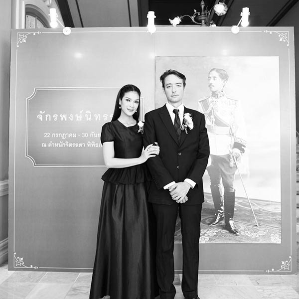 ฮาน่า ฮิวโก้ ฮาน่า ฮิวโก้