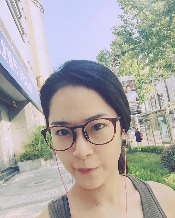 จีจ้า ญาณิน จีจ้า ญาณิน