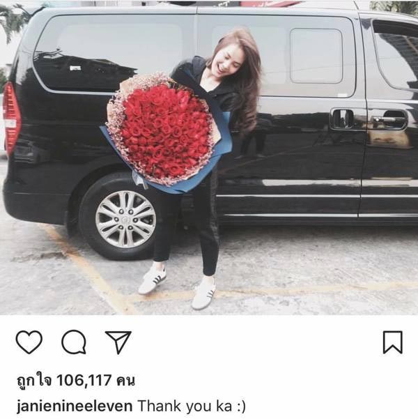 เจนี่ วุ้นเส้น เจนี่ วุ้นเส้น