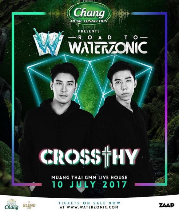 เคน ภูภูมิ เคน ภูภูมิ