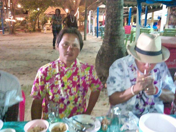 ขวานฟ้าหน้าดำ ขวานฟ้าหน้าดำ