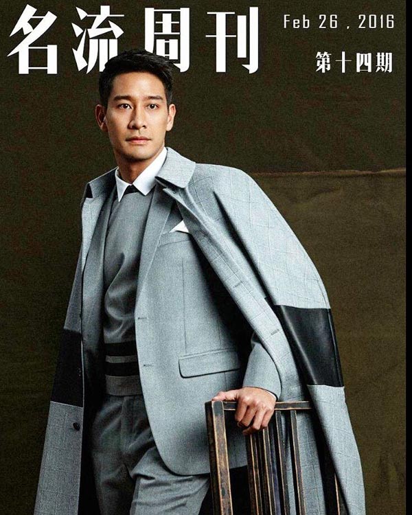 ป้อง ณวัฒน์ เฟิร์น อัญชสา ป้อง ณวัฒน์ เฟิร์น อัญชสา