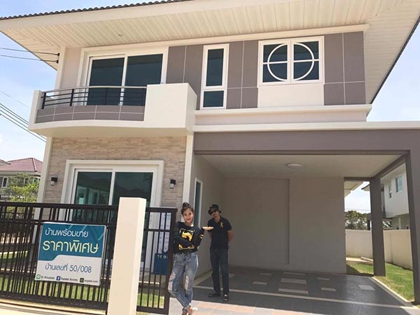 ลำไย ไหทองคำ ลำไย ไหทองคำ