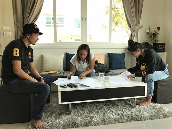 ลำไย ไหทองคำ ลำไย ไหทองคำ