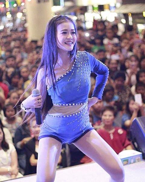 ลำไย ไหทองคำ ลำไย ไหทองคำ