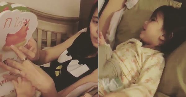 เจนนิเฟอร์ โปลิตานนท์ เจนนิเฟอร์ โปลิตานนท์