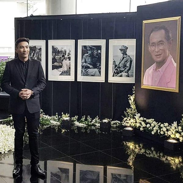 กฤต เจนพานิชการ กฤต เจนพานิชการ