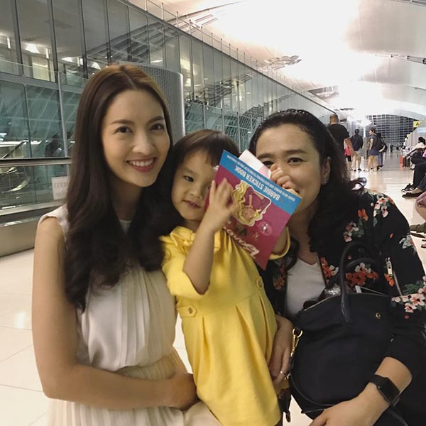 แอฟ สงกรานต์ แอฟ สงกรานต์