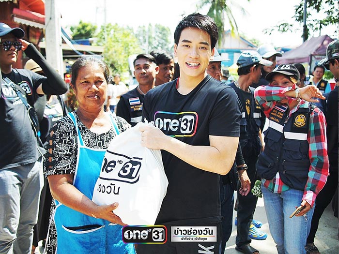 บี้ สุกฤษฎิ์ บี้ สุกฤษฎิ์