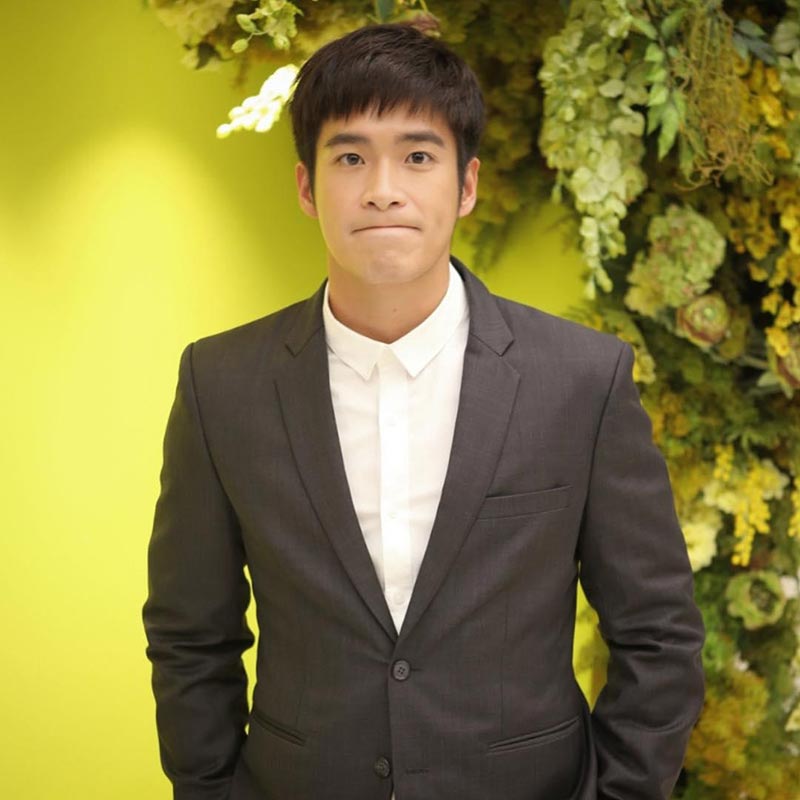 อาเล็ก เต้ย อาเล็ก เต้ย