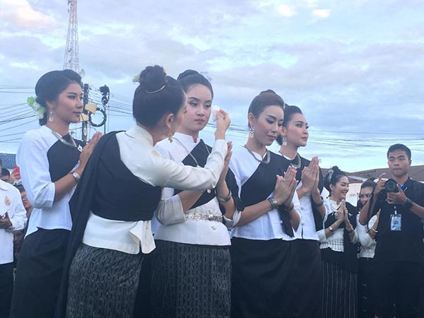 แต้ว ณฐพร แต้ว ณฐพร