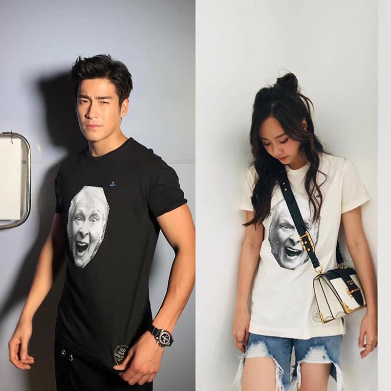 อาเล็ก เต้ย อาเล็ก เต้ย