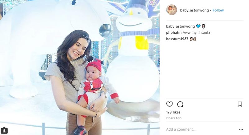 ไฮโซแชมป์ ไฮโซแชมป์