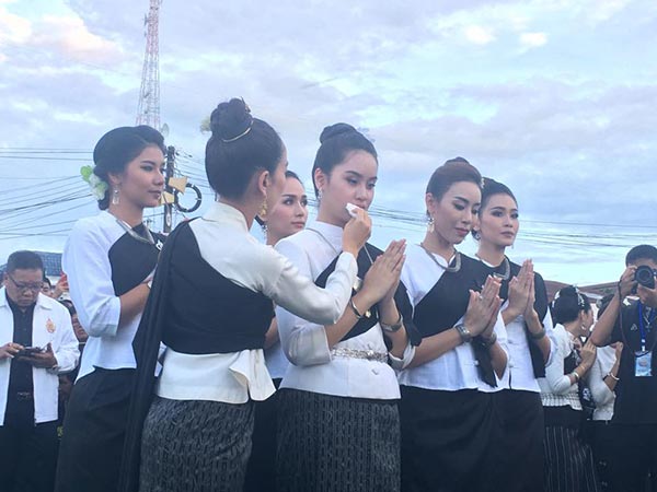 แต้ว ณฐพร แต้ว ณฐพร