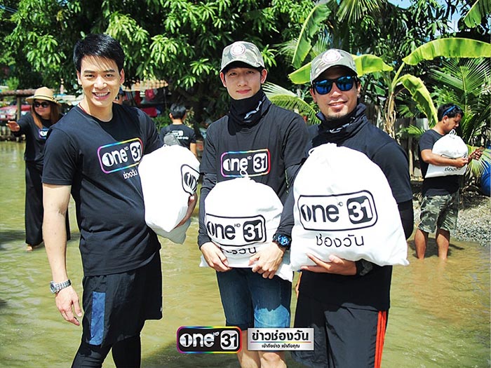 บี้ สุกฤษฎิ์ บี้ สุกฤษฎิ์