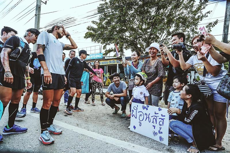 ตูน บอดี้สแลม ตูน บอดี้สแลม