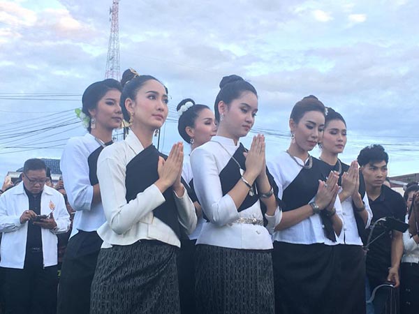 แต้ว ณฐพร แต้ว ณฐพร