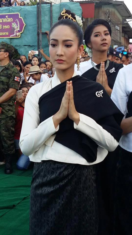 แต้ว ณฐพร แต้ว ณฐพร