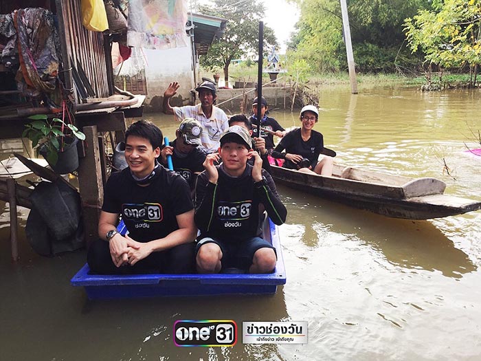 บี้ สุกฤษฎิ์ บี้ สุกฤษฎิ์